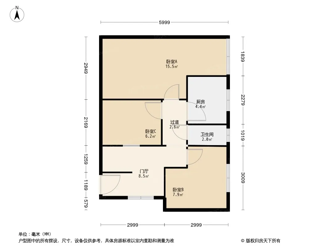 文庙前街50号户型图