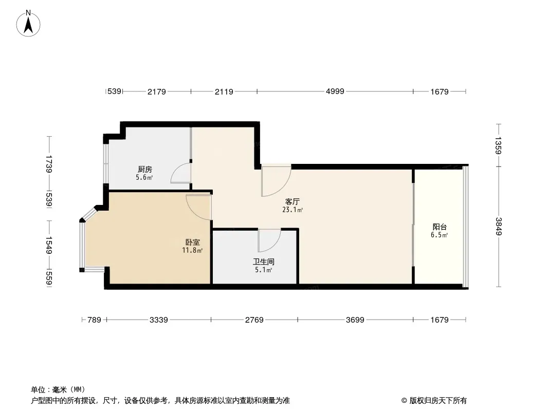 新华佳园户型图