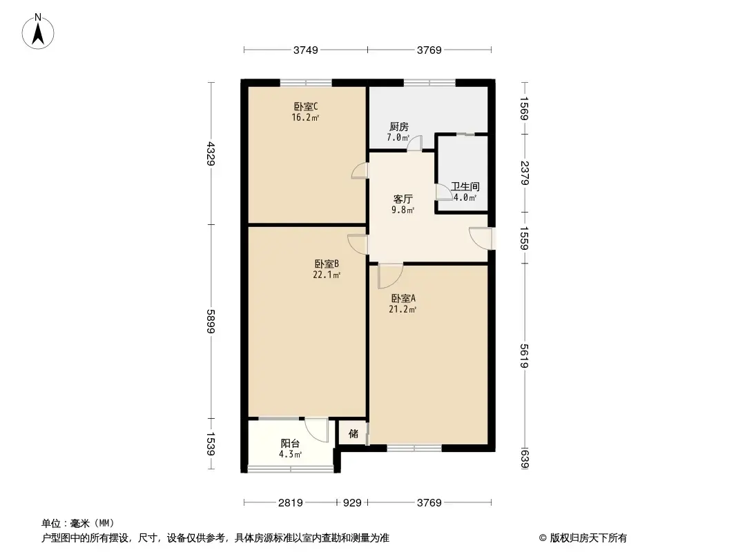 宣武永安路小区户型图