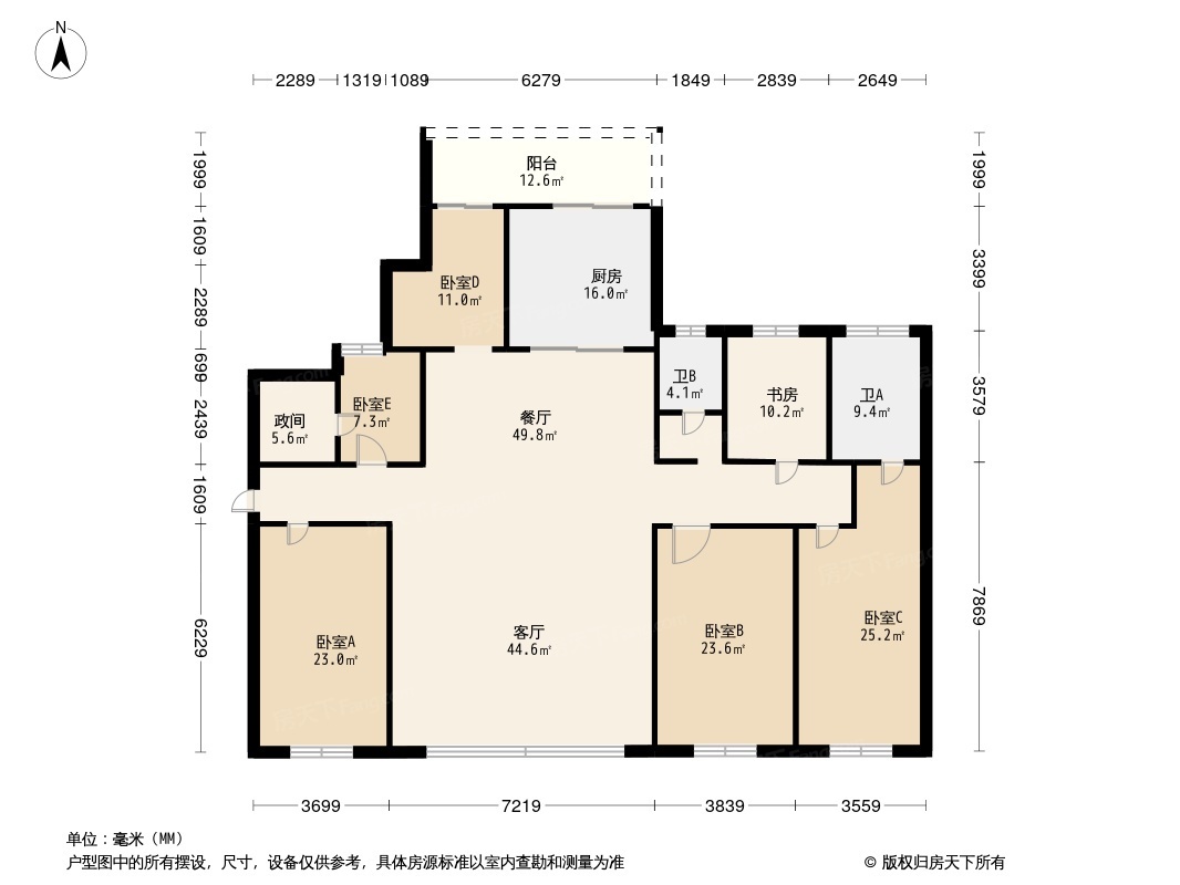 美的君兰江山