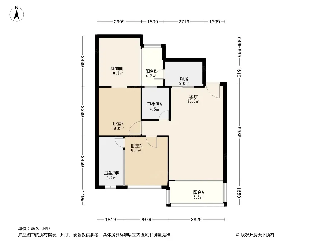 一品天下D区户型图