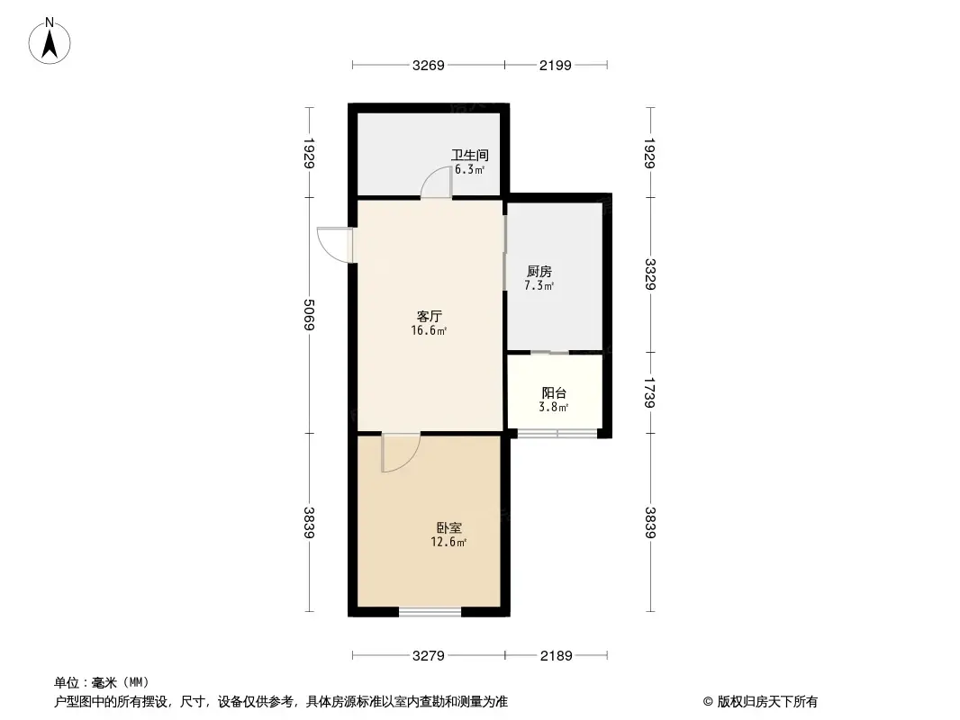 暖洋家园户型图