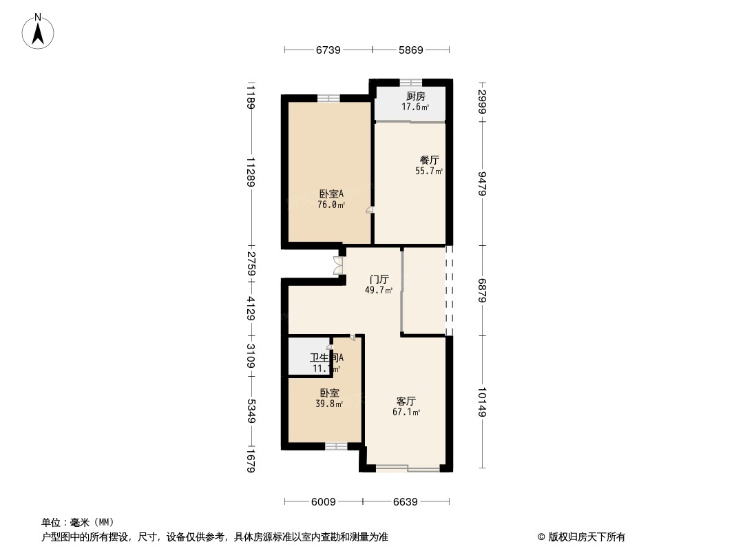 盛世华庭户型图