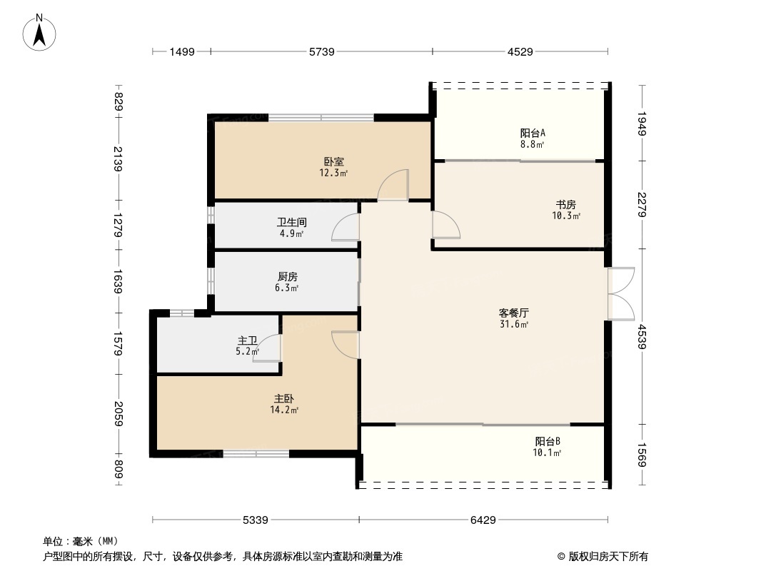 佳元七彩澜湾