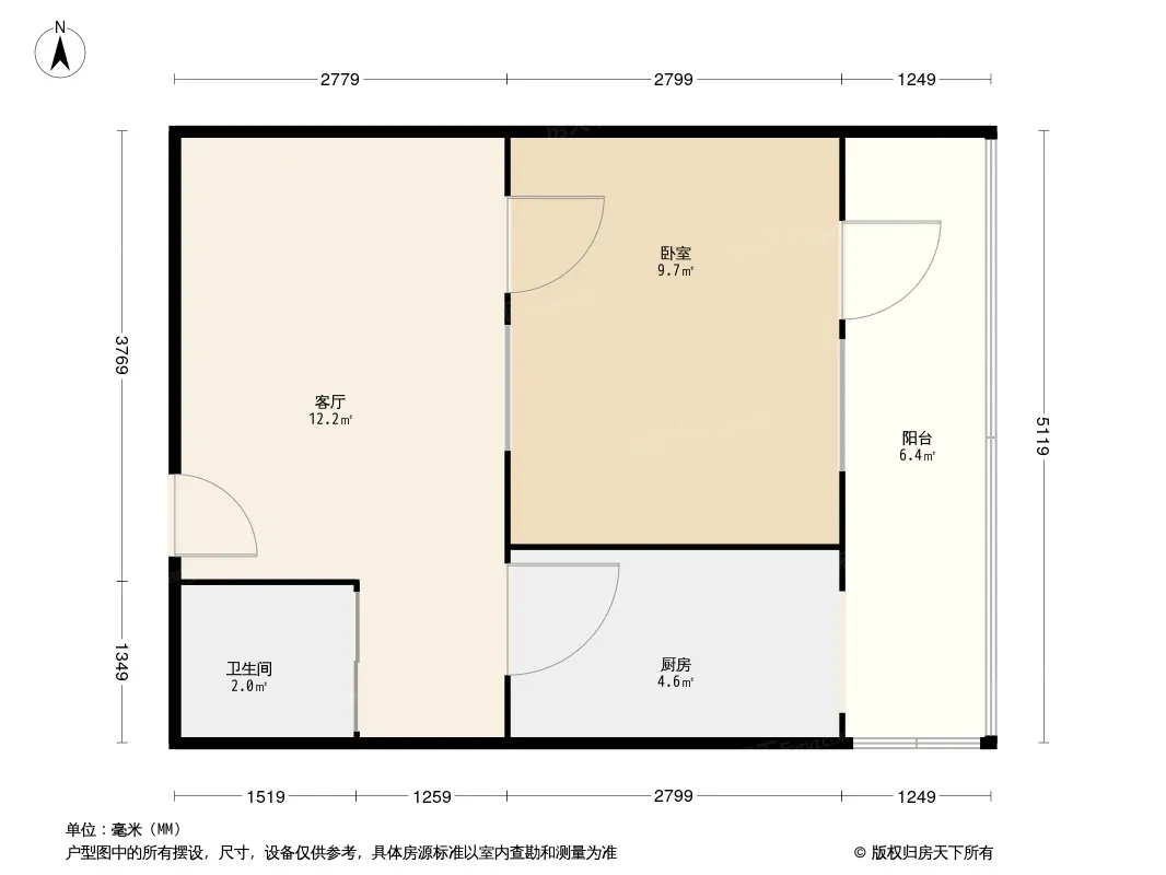 战旗东路7号院户型图