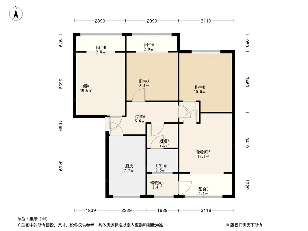 智业公寓户型图