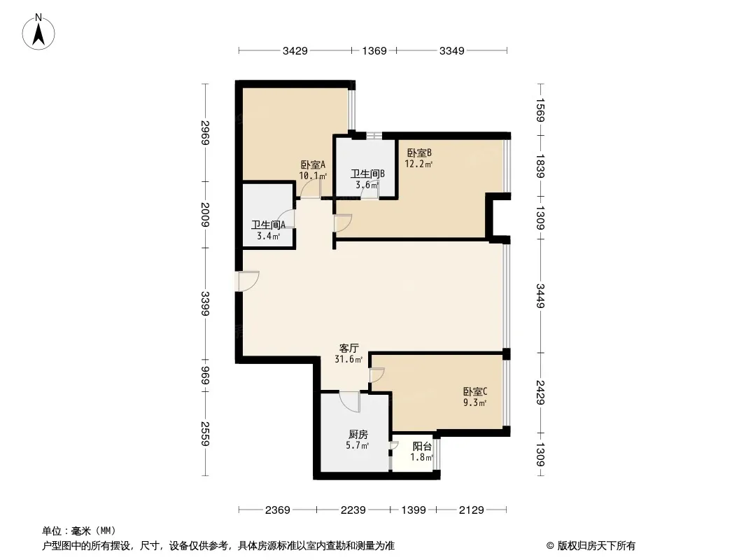 和信天骄府户型图