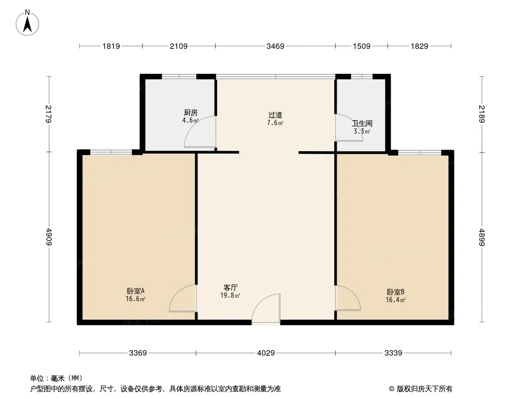 万年场横街5号院户型图