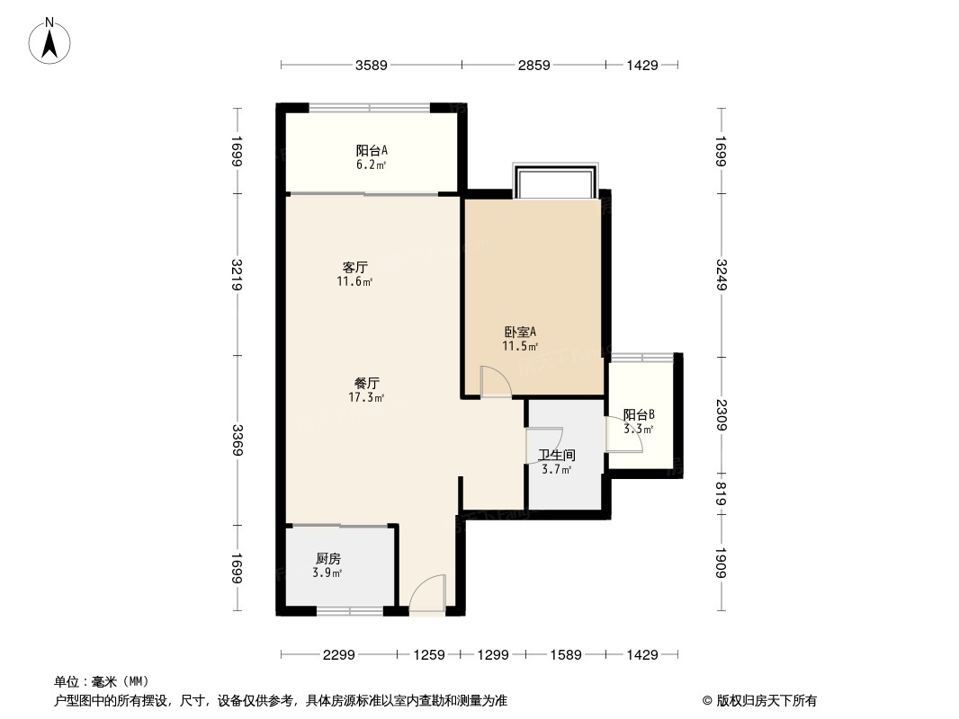 冠永凤凰城B区户型图