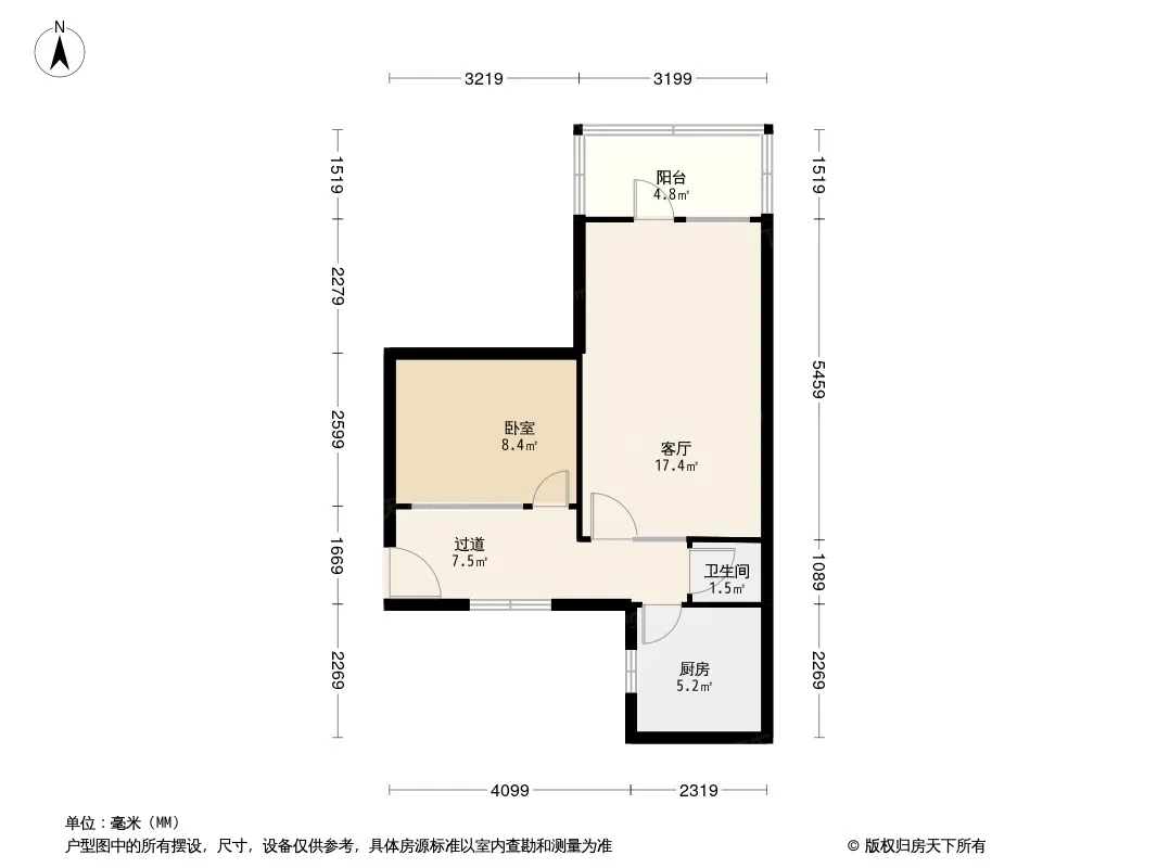 玉泉街23号院户型图