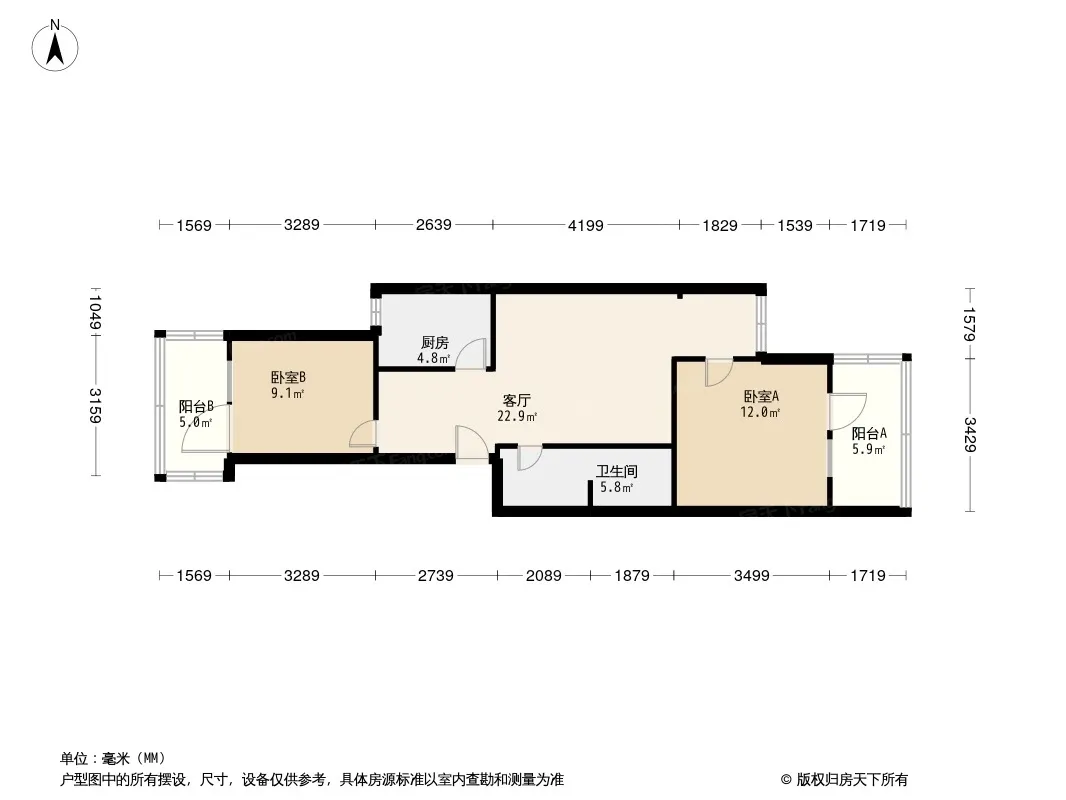 永丰路3号院户型图