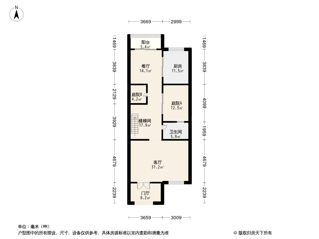 华润桃源里户型图