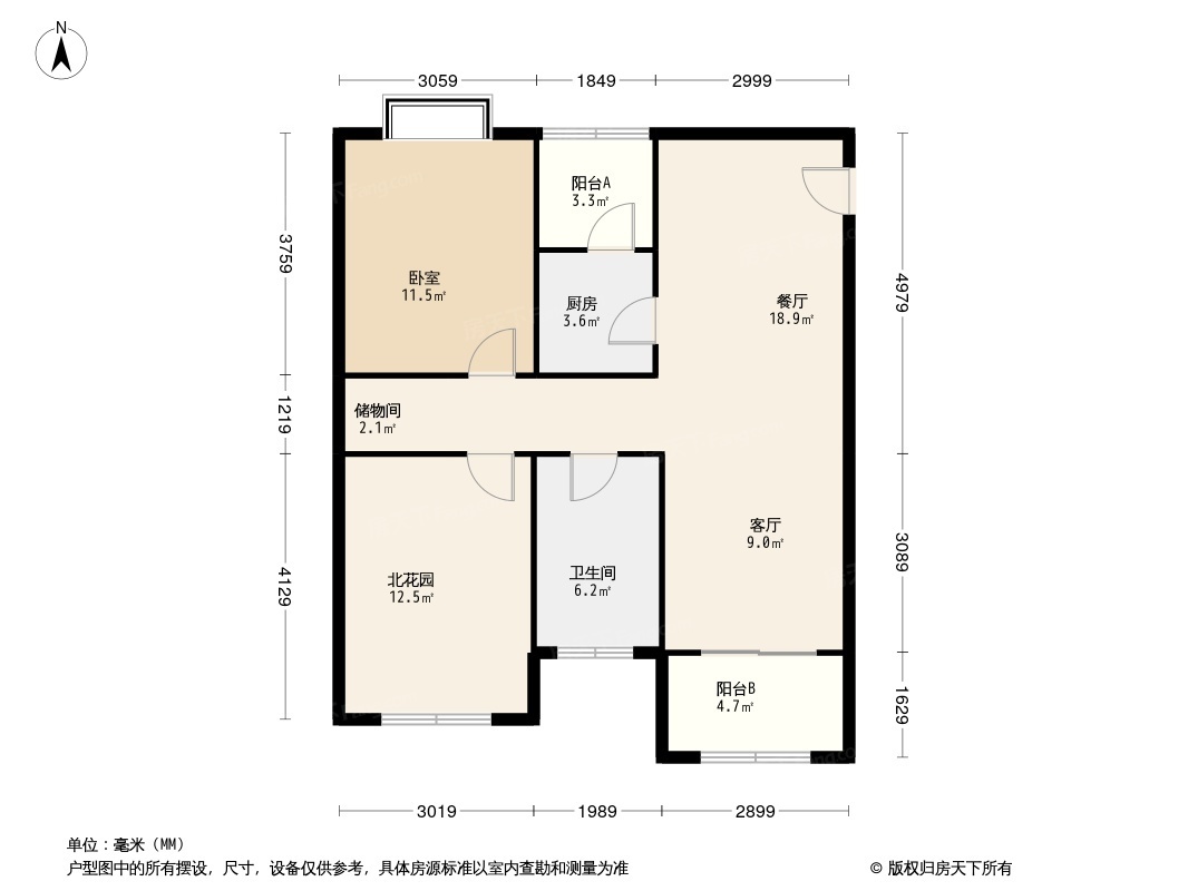 御泉湾户型图