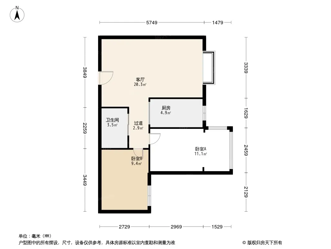 双楠回归线户型图