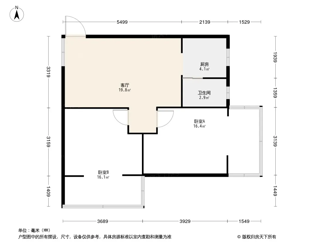 彩虹苑户型图