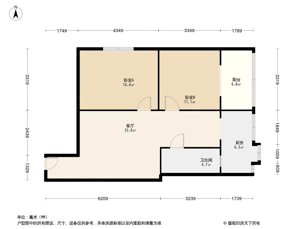 金沙巷16号院户型图