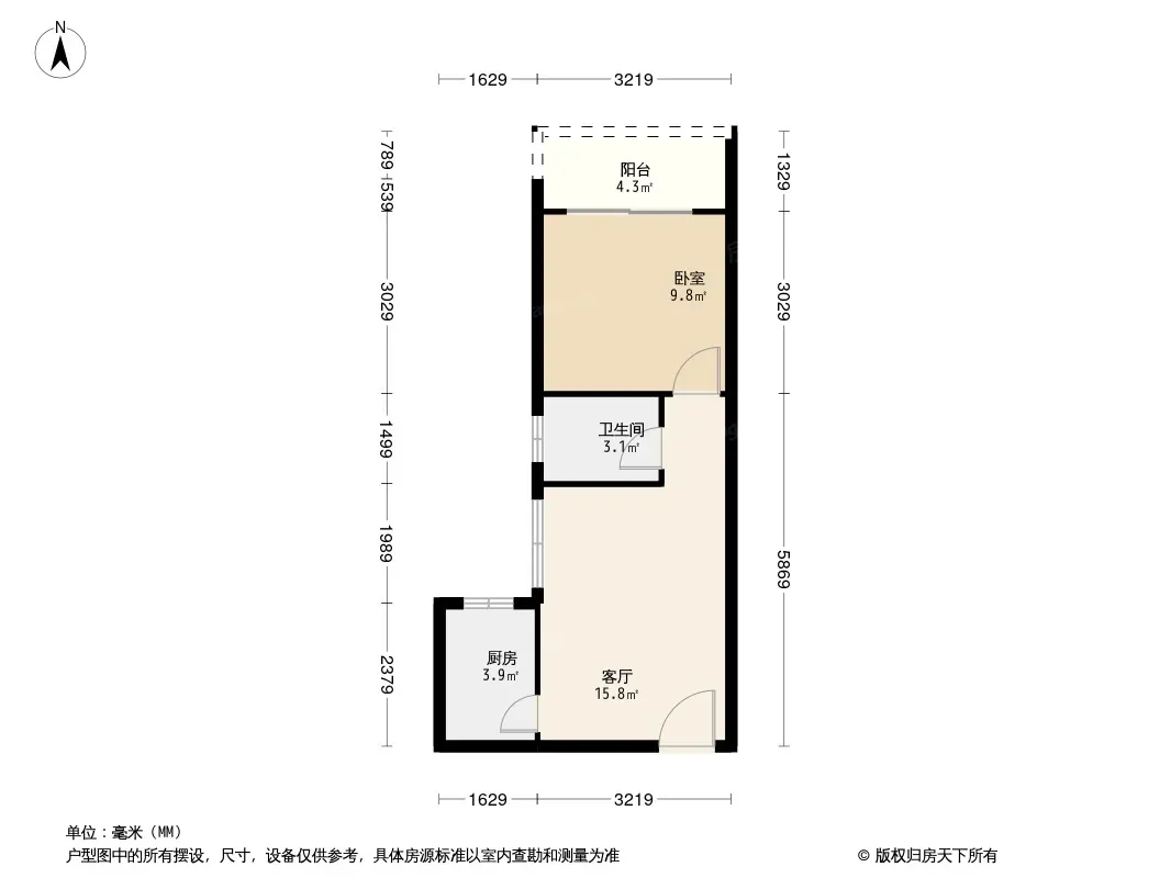 正黄上岭户型图