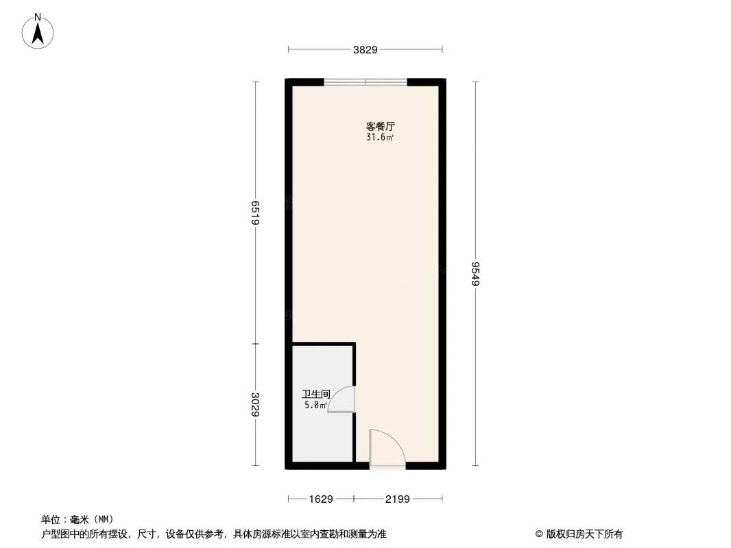 春熙商汇广场户型图