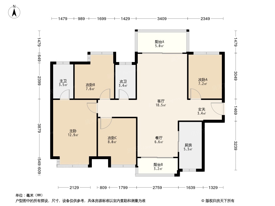 华润置地·桃源里户型图