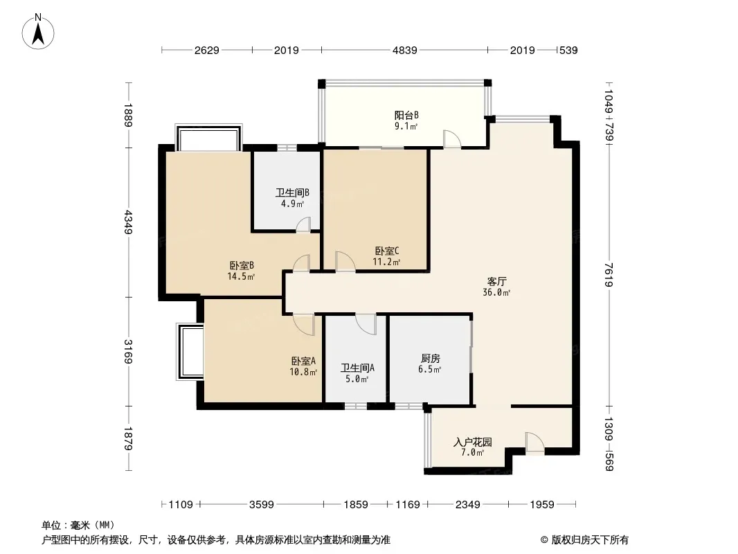 朝阳时代西锦户型图