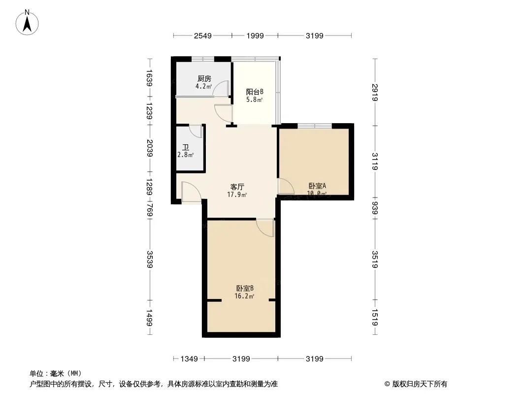 永星小区户型图