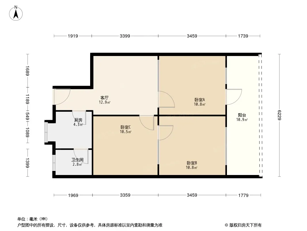较场坝中街42号户型图