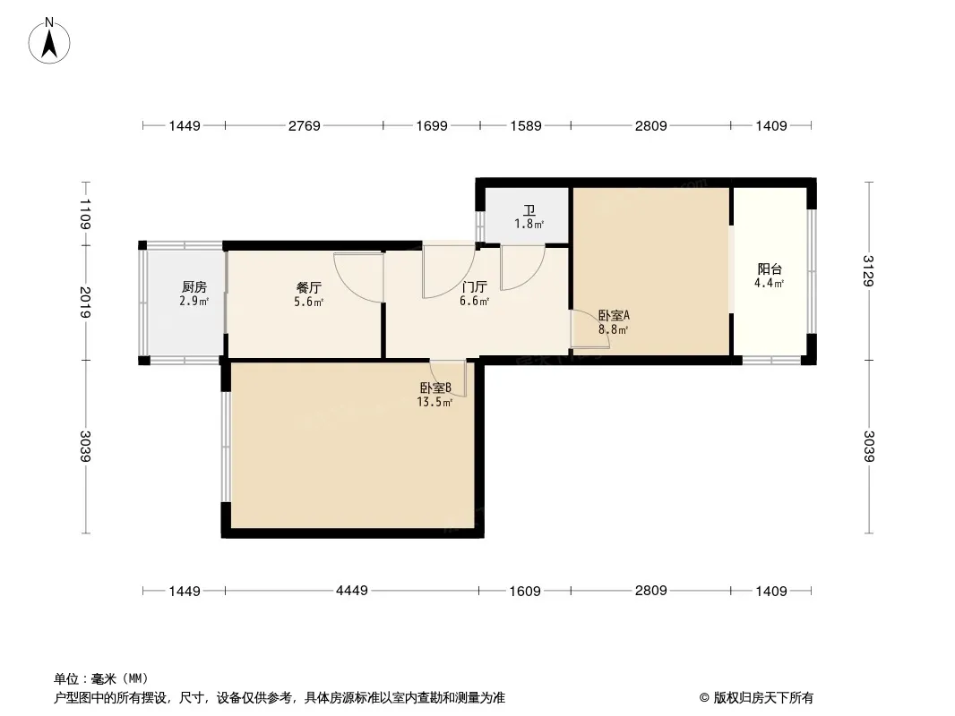 落虹桥街6号院户型图