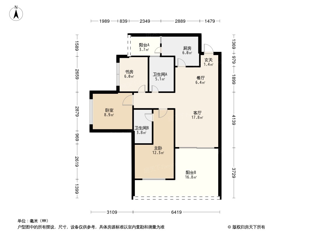 百花新苑