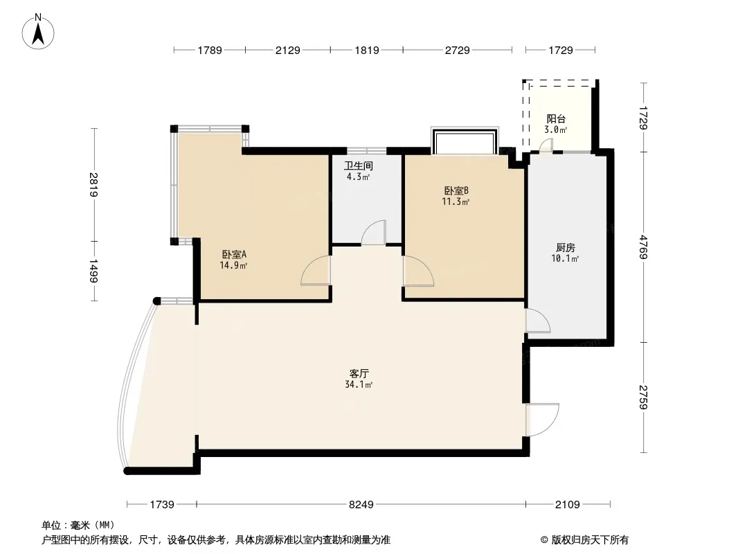 伊甸阳光户型图