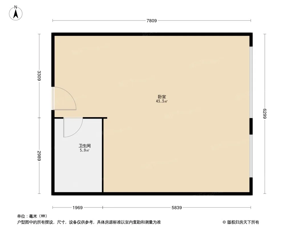 香槟广场户型图