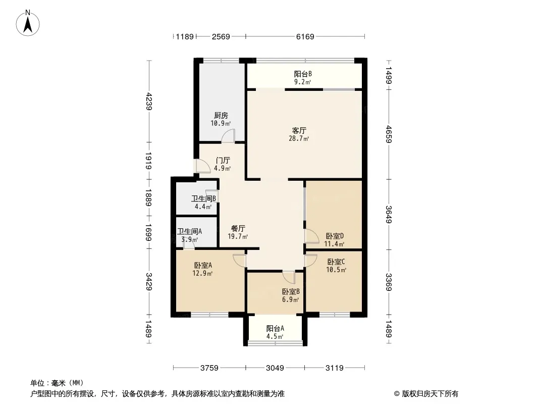 营康路1号院户型图