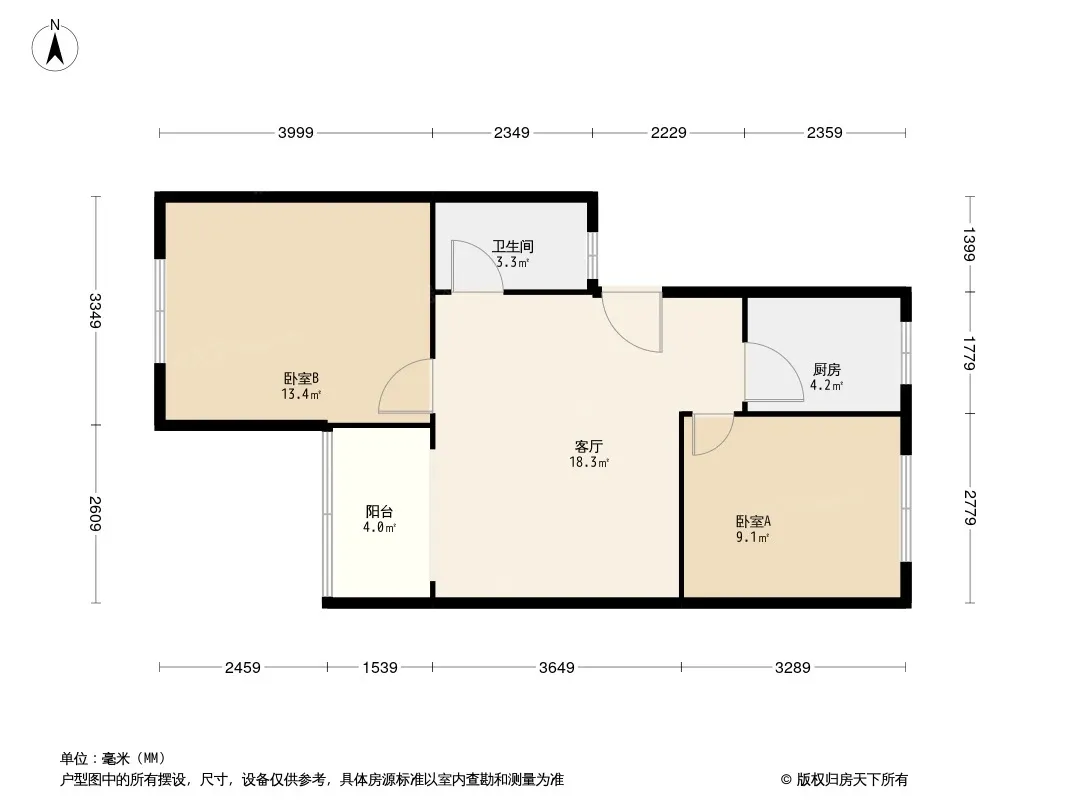 解放西街5号院户型图