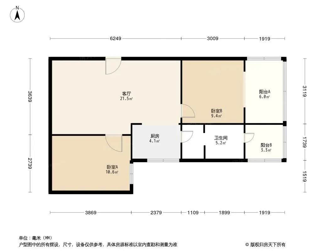 临江路8号院户型图