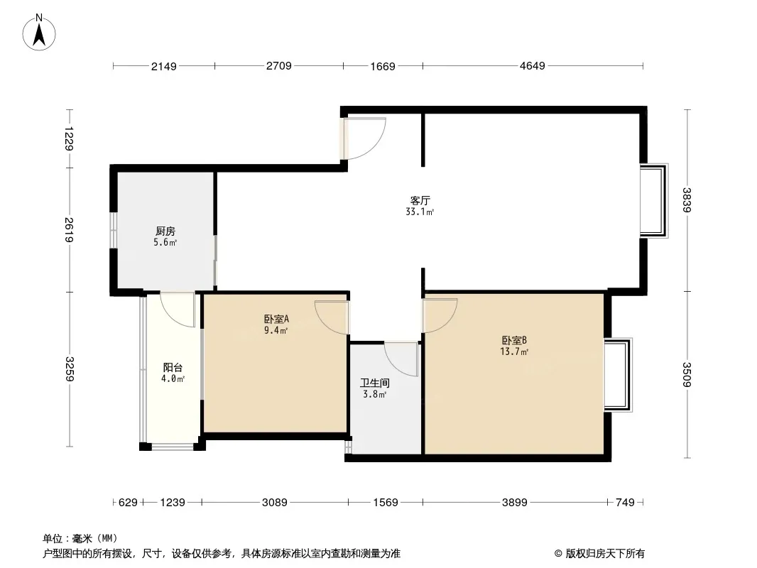 金都茗苑户型图