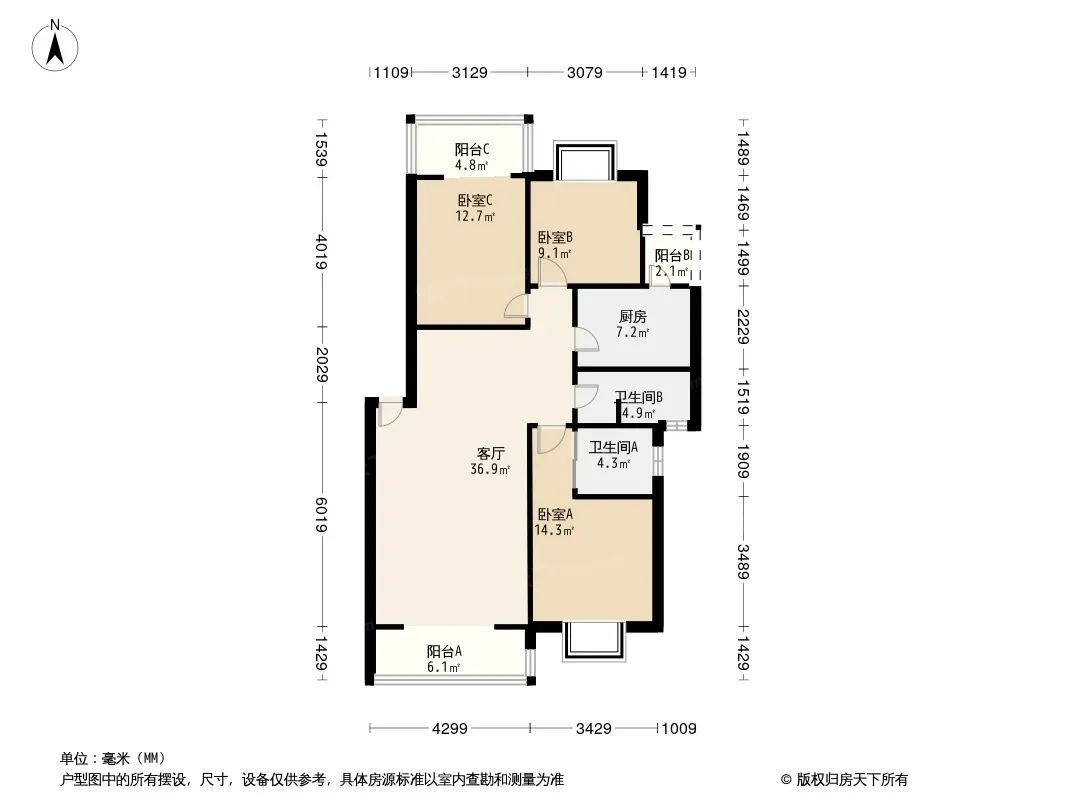 方营小区户型图