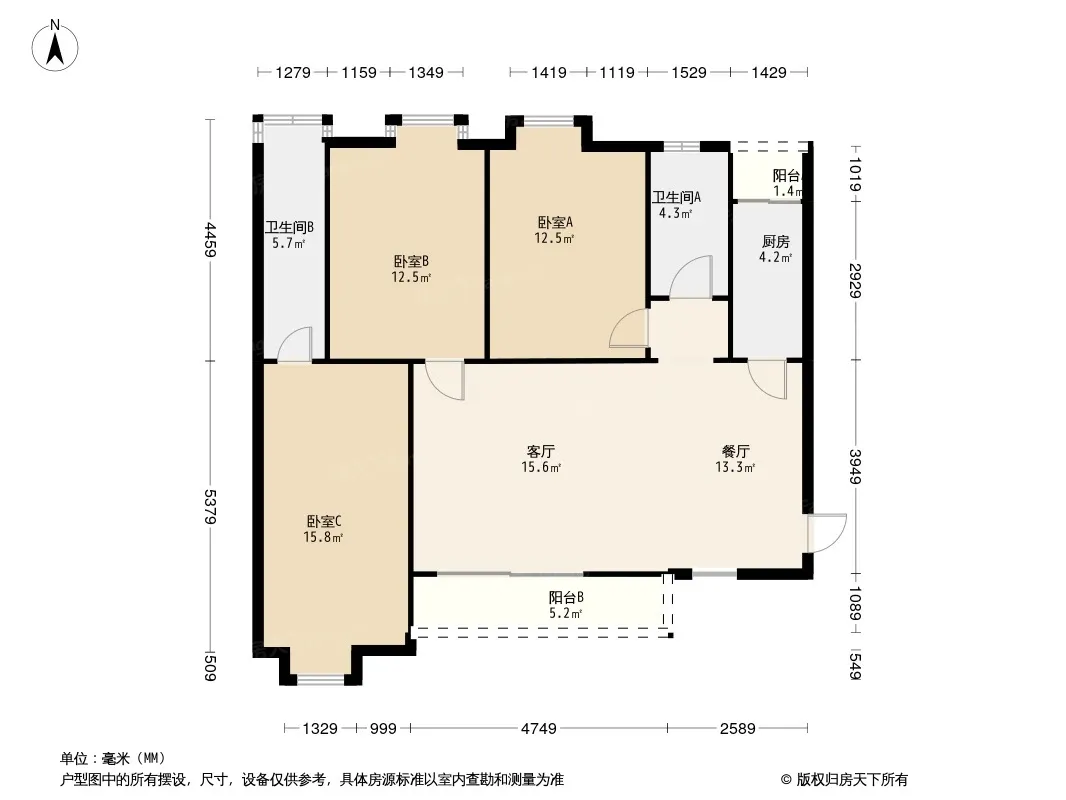 警馨苑户型图