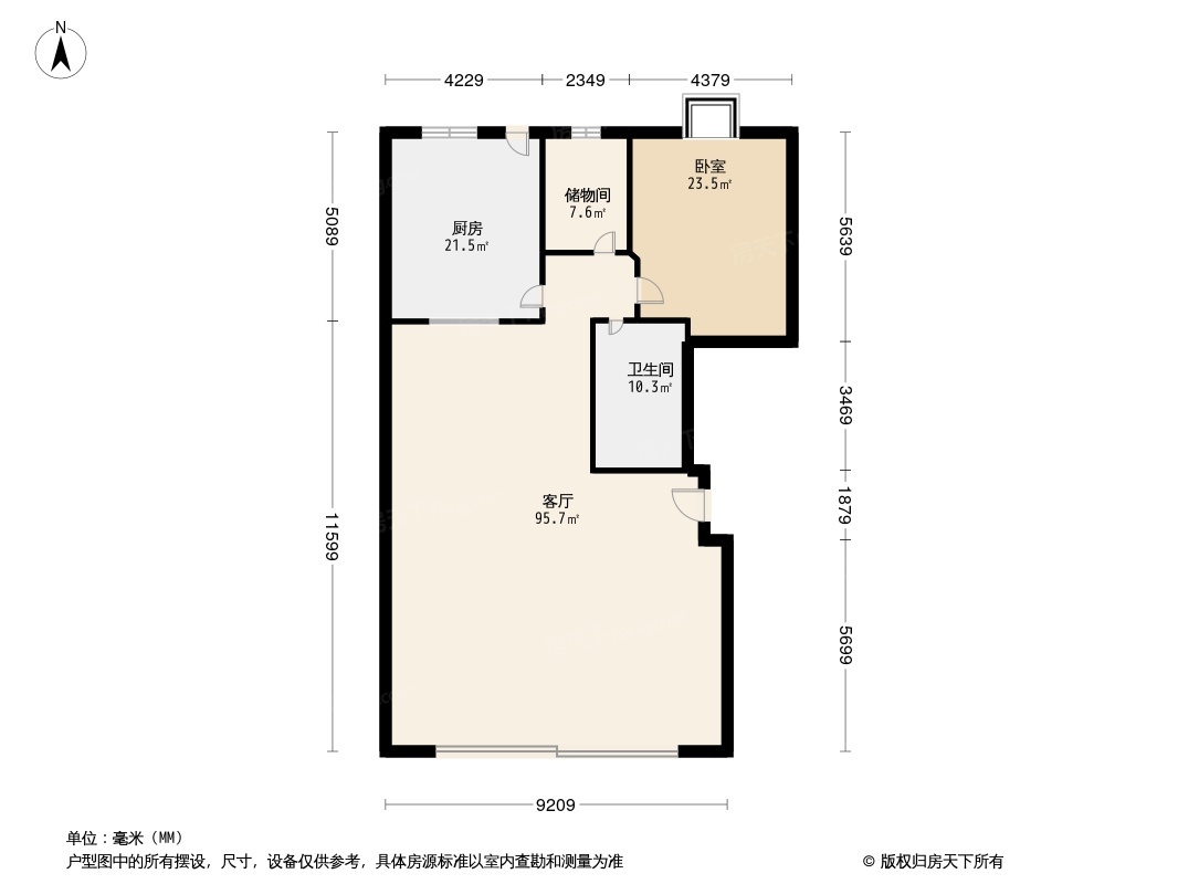 天鹅星座户型图