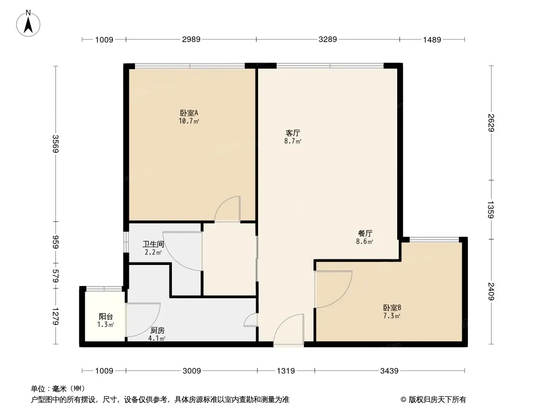 蓝光东方天地户型图