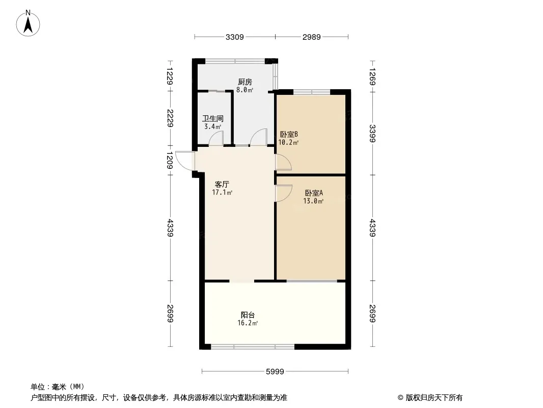 郭家桥正街5号院户型图