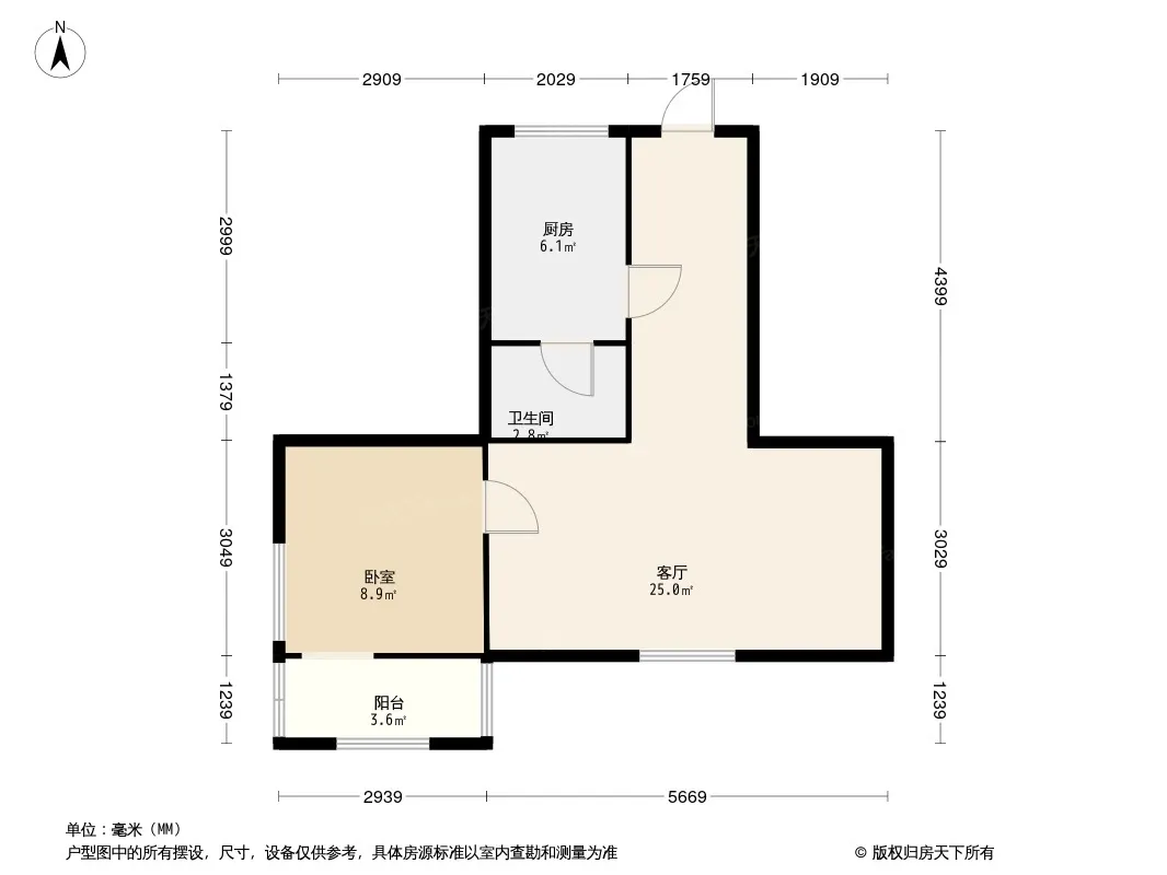 四道街1号院户型图