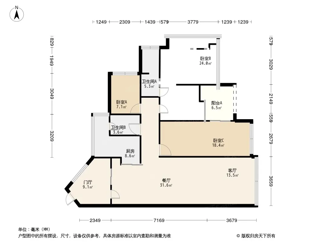 中德英伦联邦B区户型图
