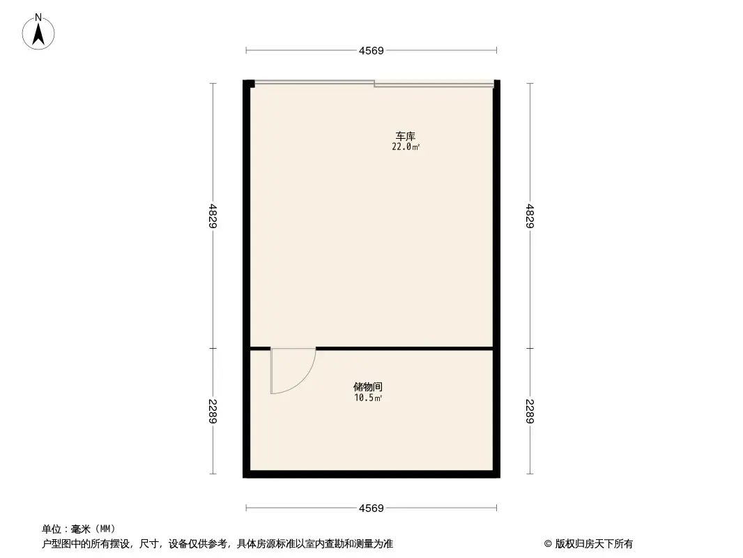 景碧园户型图