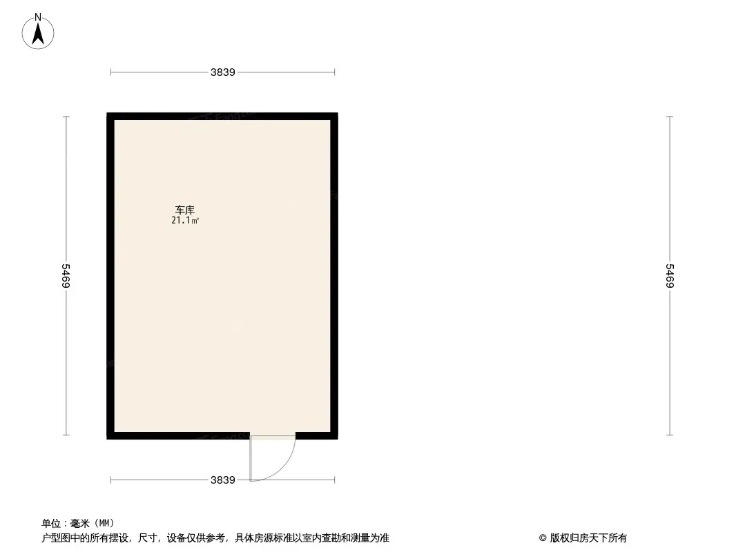 蓝光富丽东方户型图