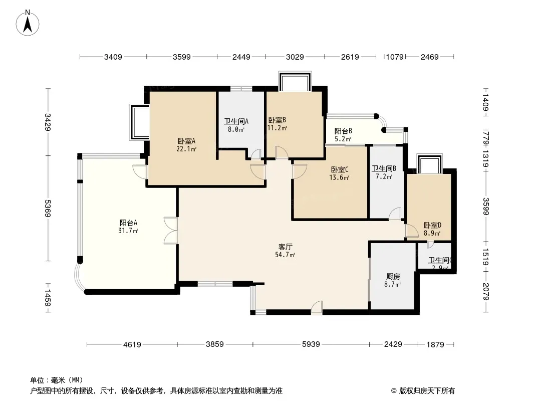 置信丽都花园C区户型图
