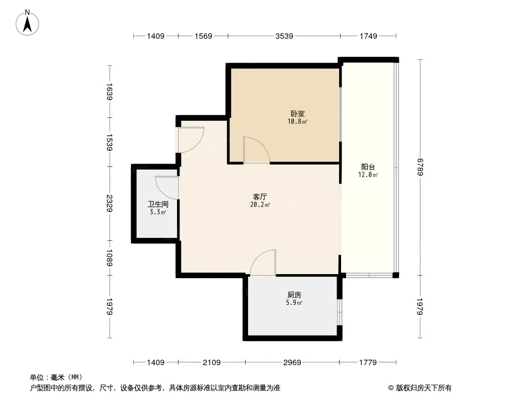 宏济新路95号院户型图