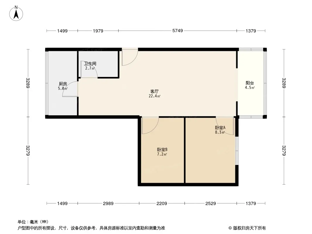 协和村16号院户型图