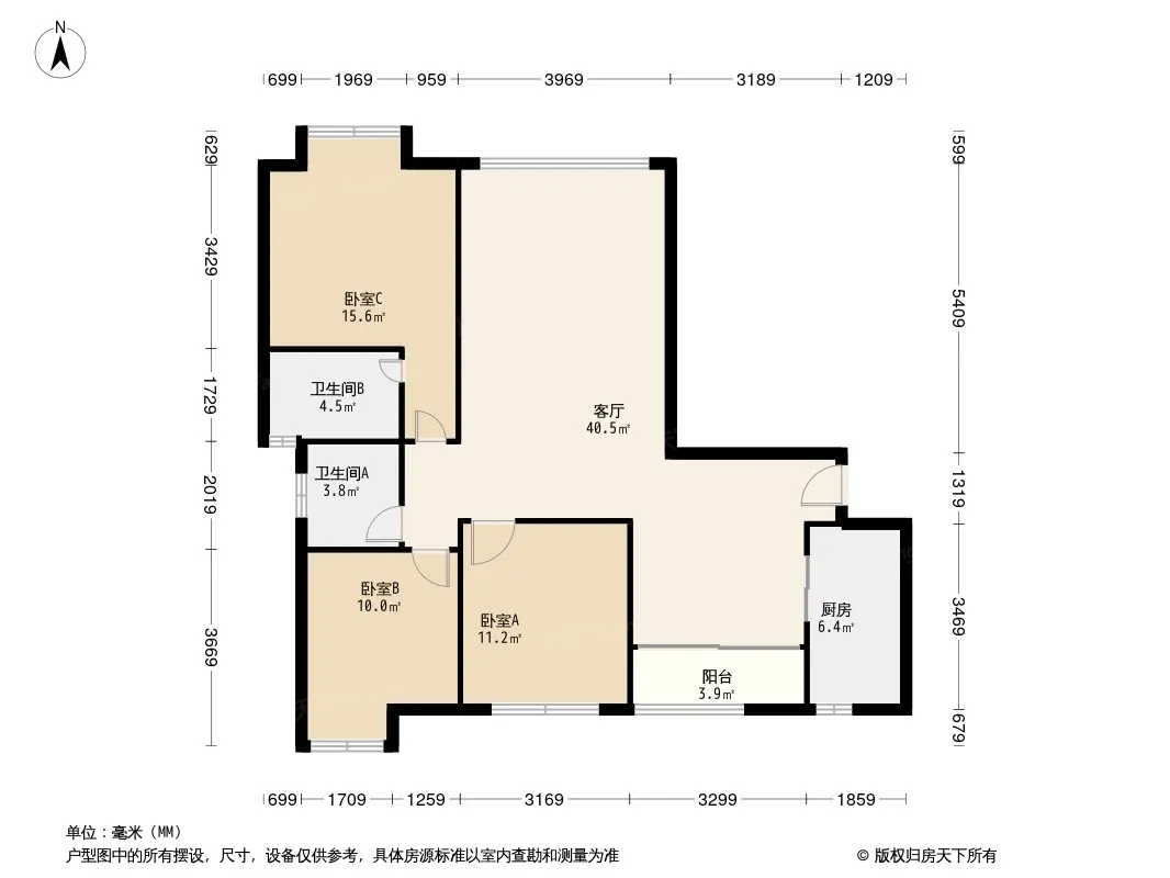 银诚东方国际户型图