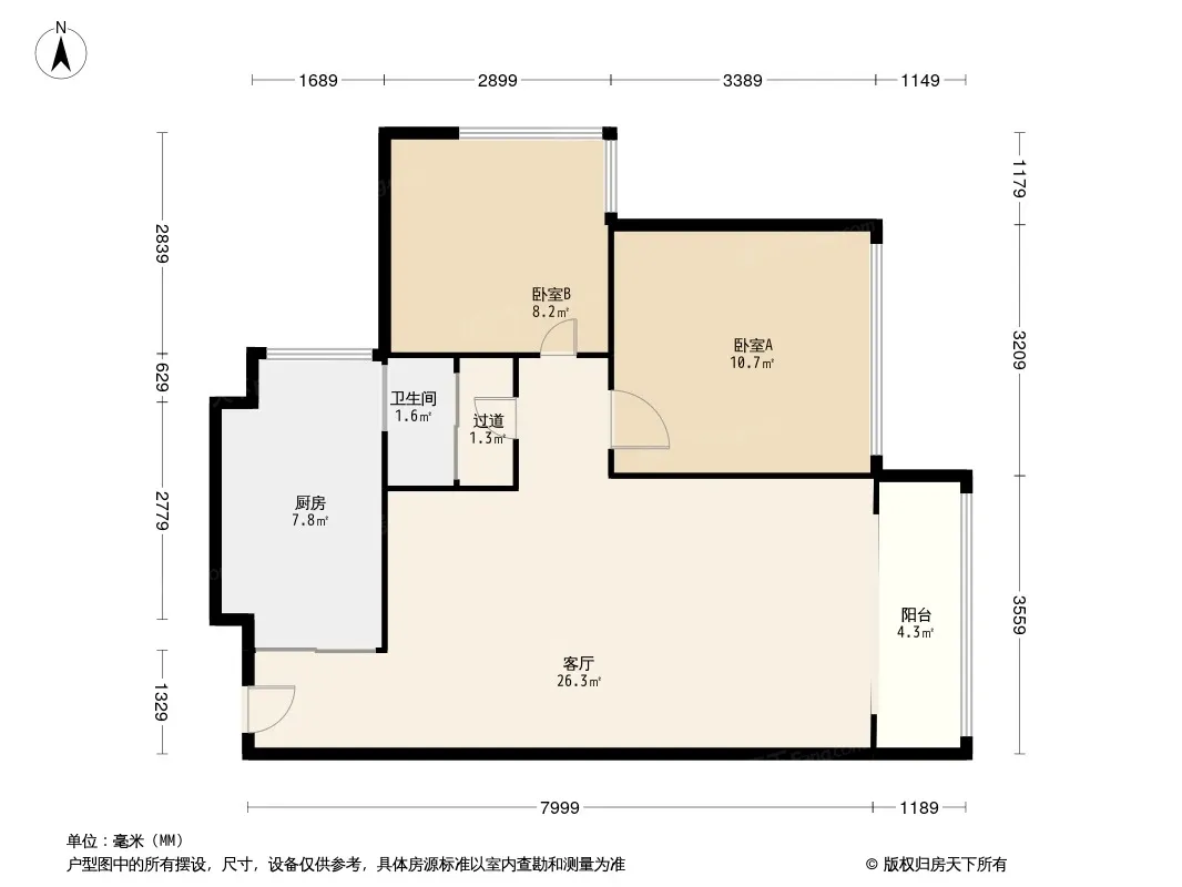 江东半岛户型图