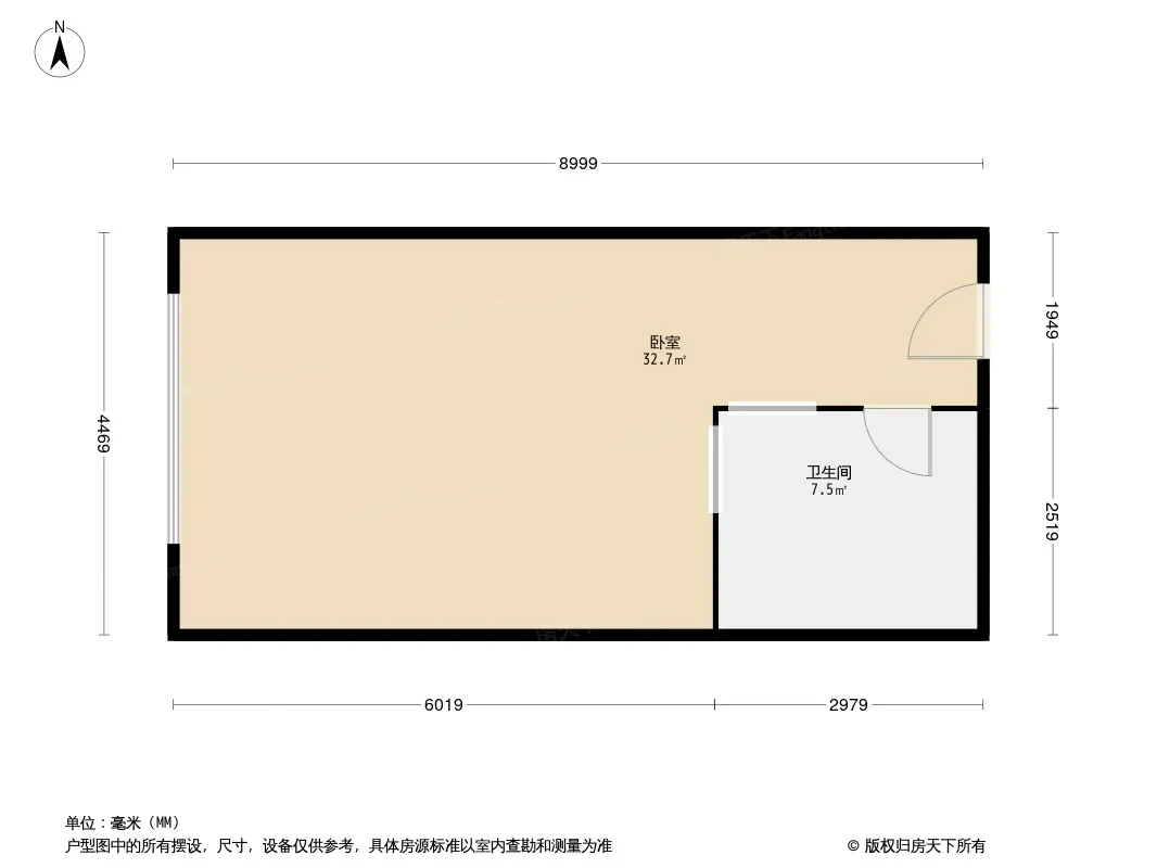 力迅领筑户型图