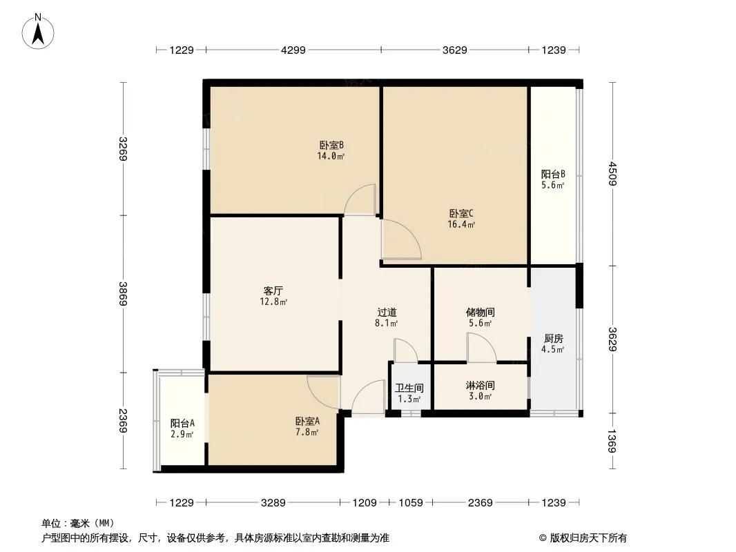 狮子巷56号院户型图